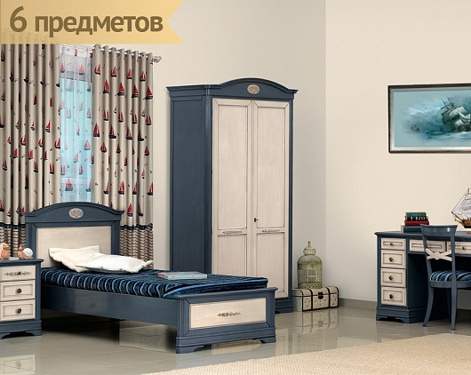 Детская Артемида | Цвет: Blu Colomba